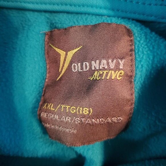 Old Navy Active Teal Blue Turtle Swimming Exercise Jacket - Picture 3 of 8